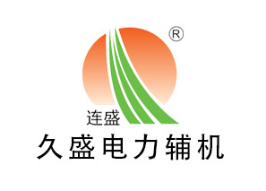 凤阳高压除氧器的投运步骤